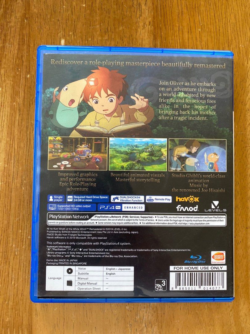ni no kuni ps4