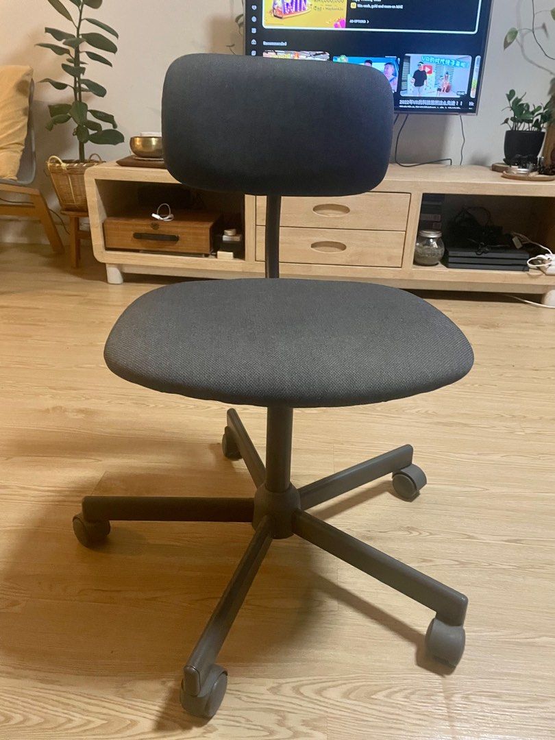 Ikea bleckberget shop office chair