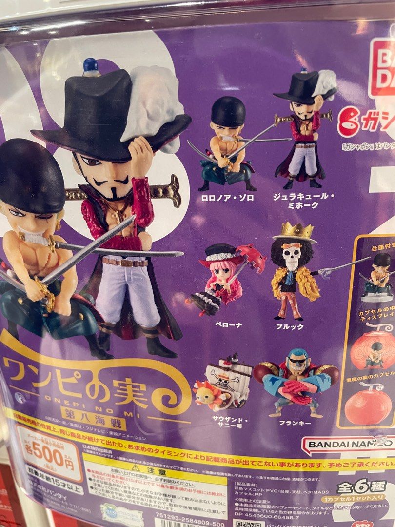 One piece figurine collection, Hobbies & Toys, Toys & Games on Carousell