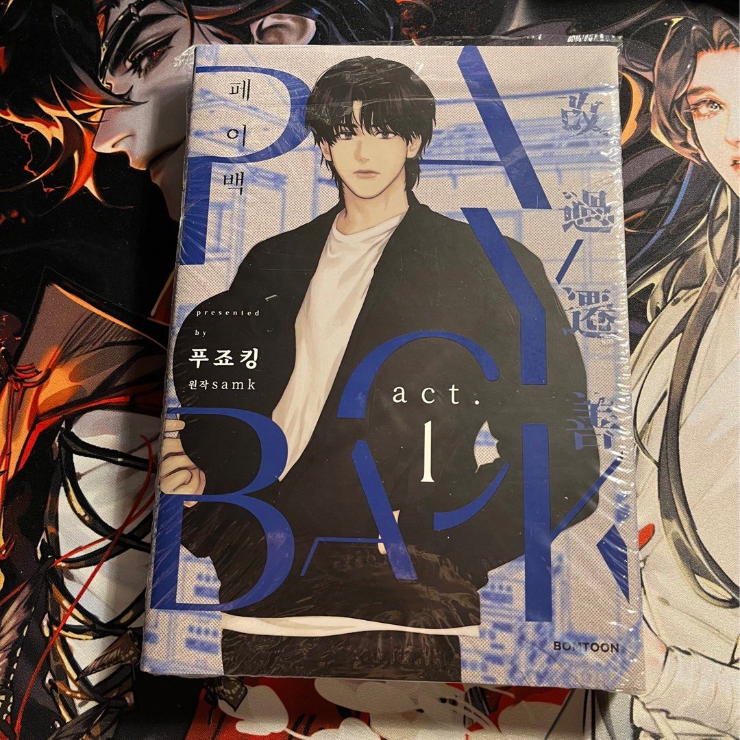 PAYBACK PHYSICAL MANHWA, Hobbies & Toys, Books & Magazines, Comics