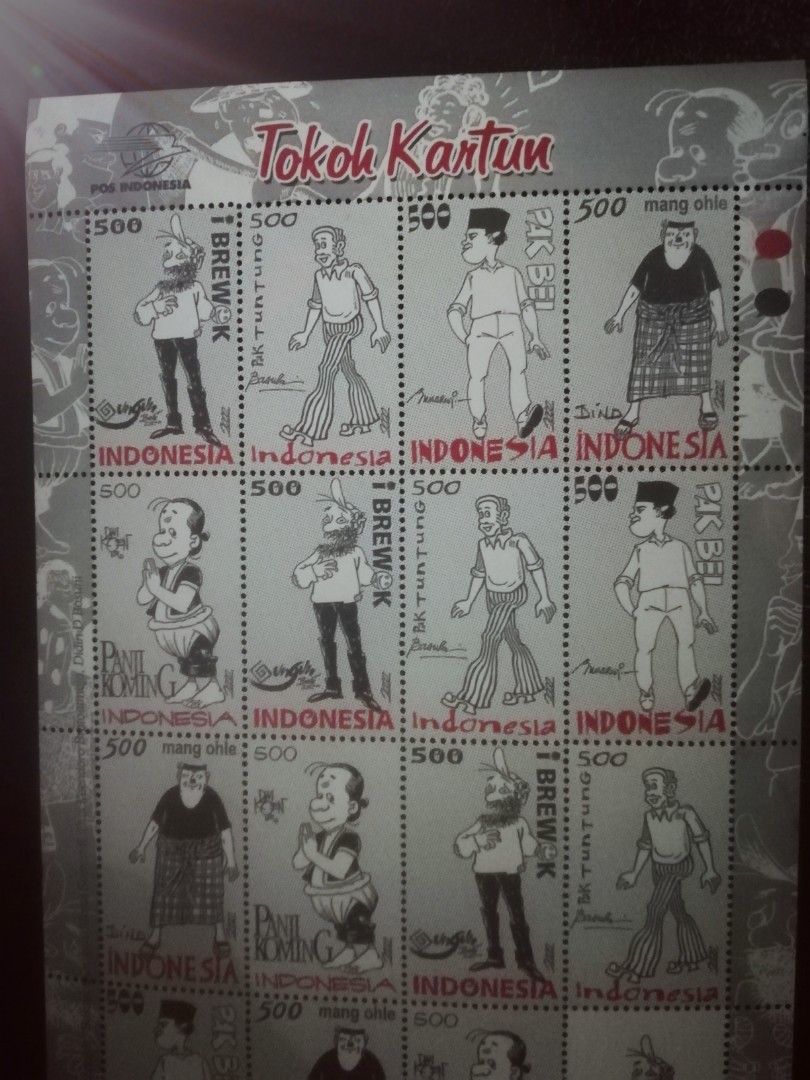 Perangko tokoh kartun indonesia, Antiques, Stamps on Carousell
