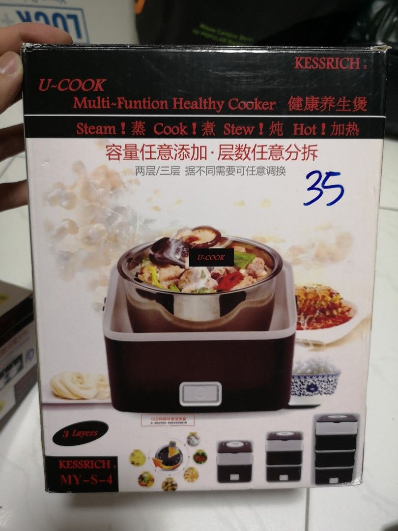 Plug in electric steamer/cooker, TV & Home Appliances, Kitchen