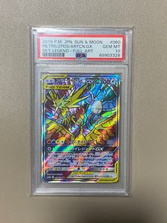 （分類：）位於 。 由 pakchan422 提交（商品編號 1205577179，圖片 1）。簡介： 。