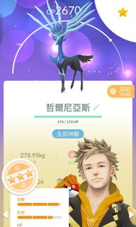 （分類：）位於 。 由 gpo_pro 提交（商品編號 1205495640，圖片 1）。簡介： 。