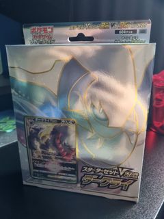 (Category: ) located in . Submitted by kaisells97 (Listing ID 1205489915, Image 1). Description: .