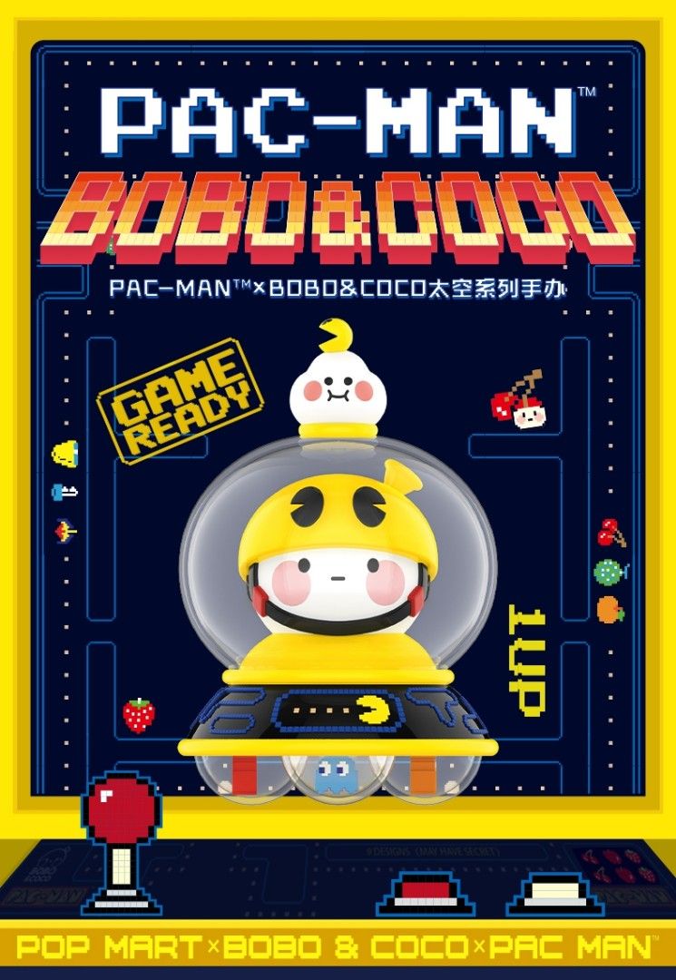 POPMART BOBO & COCO パックマン コラボ WIN