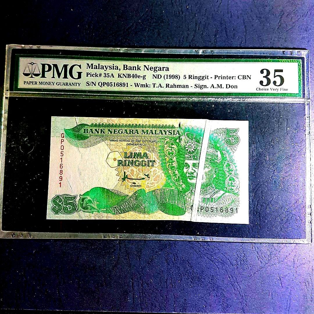 Printing Error 7th generation.RM 5, Hobbies & Toys, Memorabilia