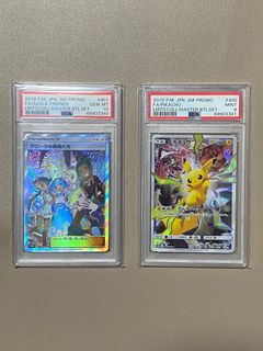（分類：）位於 。 由 pakchan422 提交（商品編號 1205576479，圖片 1）。簡介： 。