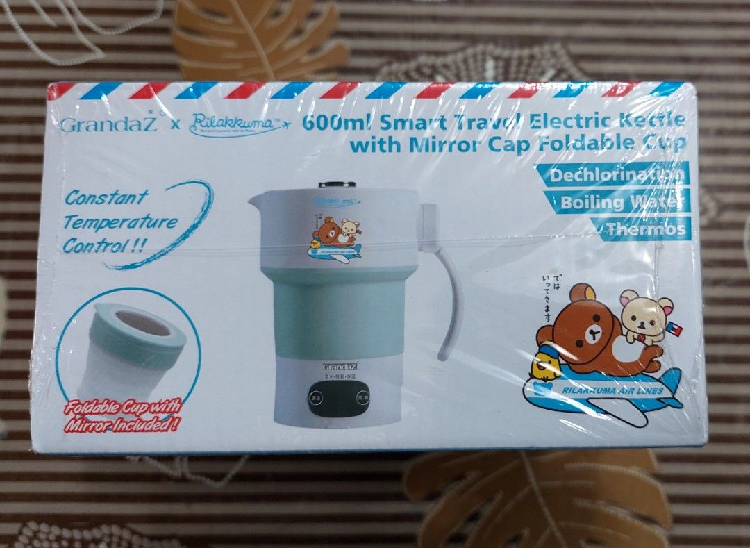 Rilakkuma Electric Kettle