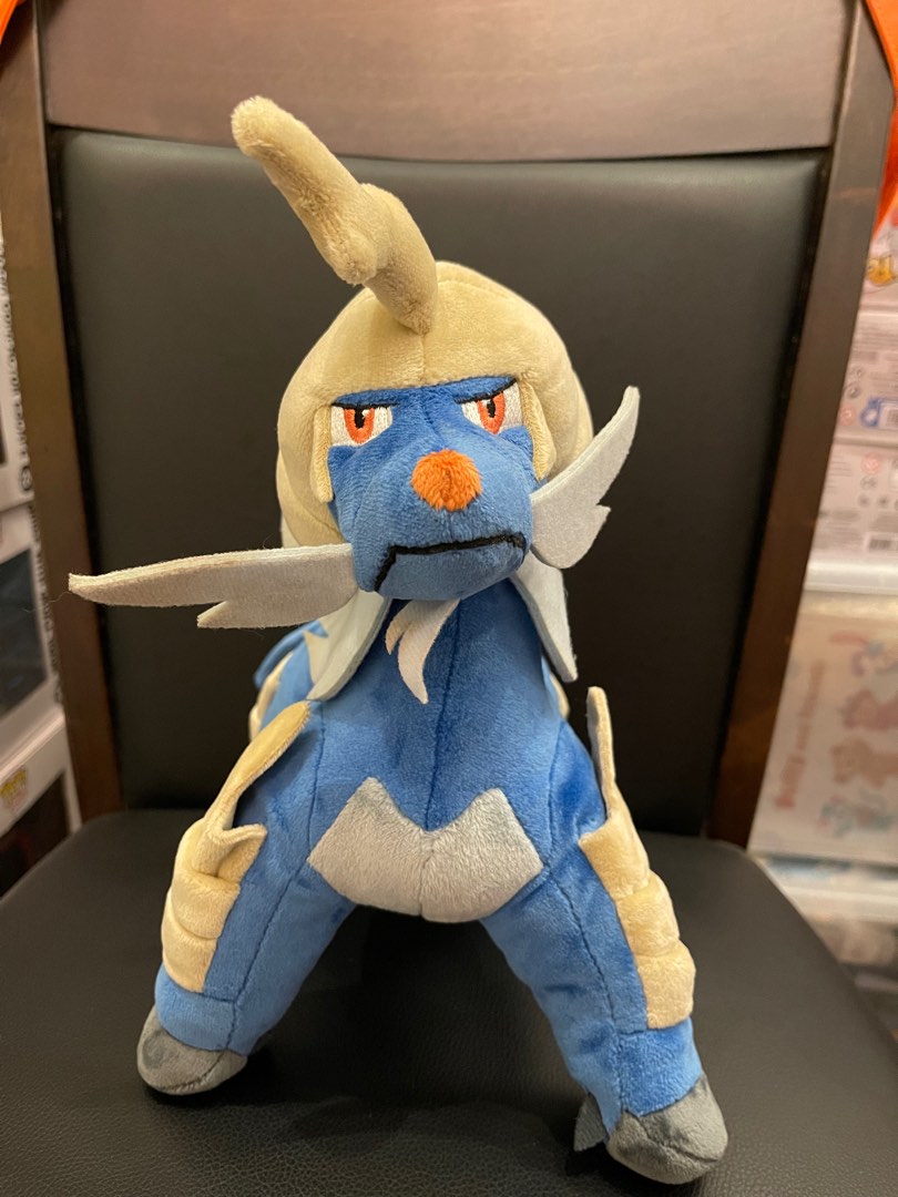 Samurott Pokemon Center Plush