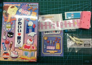 （分類：）位於 。 由 onceuponayeep 提交（商品編號 1205452552，圖片 1）。簡介： 。