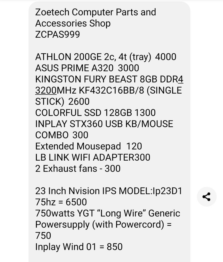 SECOND HAND COMPLETE PC SET FOR SALE// RUSH // FROM CAVITE AREA ...