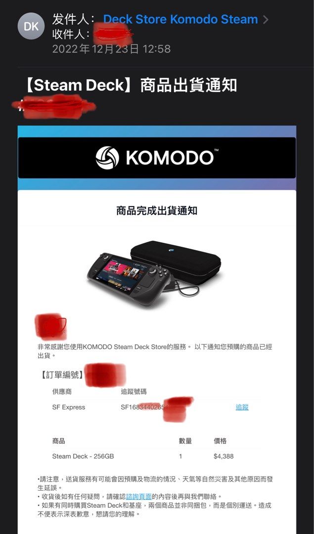 未使用 S teamDe cKスチームデック256GB clickup.tn