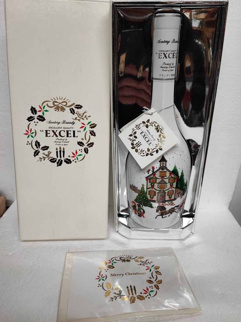 サントリー ブランデー 限定品 クリスマスリース