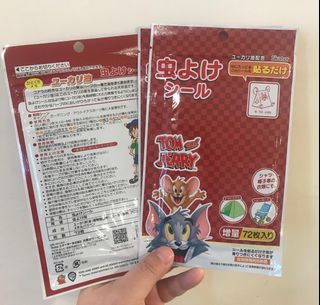 （分類：）位於 。 由 babayh 提交（商品編號 1205619830，圖片 1）。簡介： 。