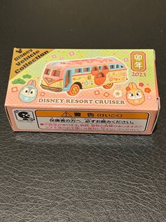 （分類：）位於 。 由 lochowtiny 提交（商品編號 1205603106，圖片 1）。簡介： 。