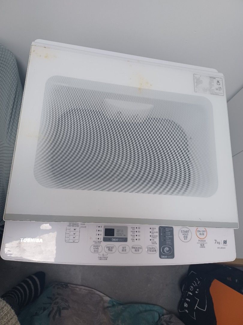 Toshiba 7kg Top Load Washing Machine Like New, 家庭電器, 洗衣機及乾衣機 Carousell