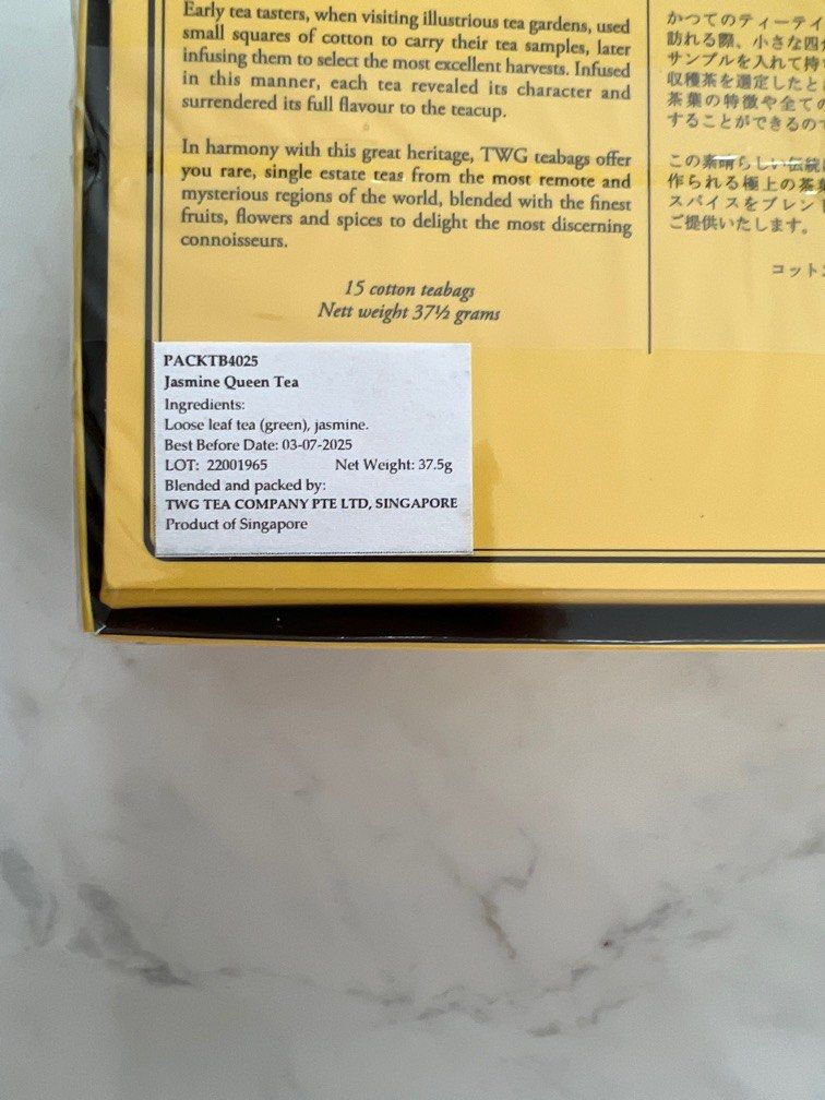TWG Tea Jasmine Queen Tea, Food & Drinks, Beverages on Carousell