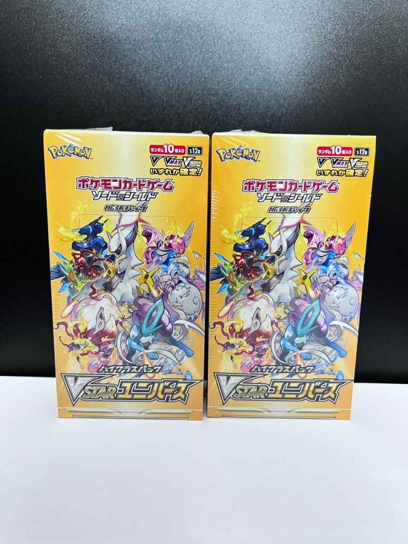 Vstar Universe booster box , Hobbies & Toys, Toys & Games on Carousell