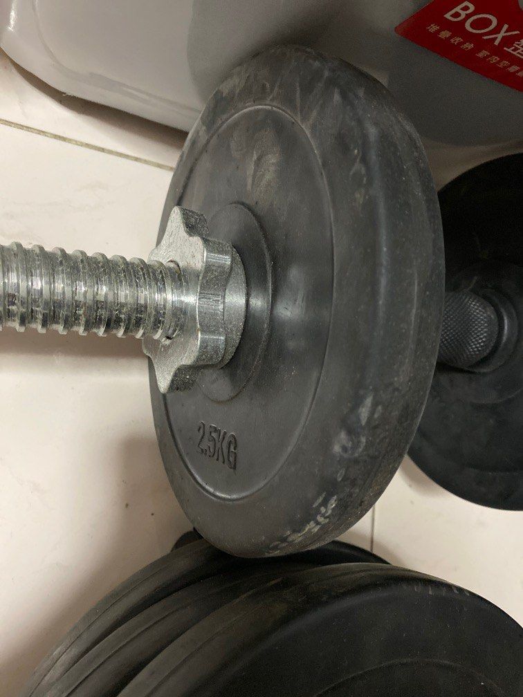 Weights, Sports Equipment, Exercise & Fitness, Weights & Dumbbells on