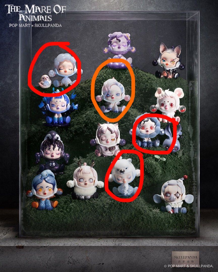 バラOK】スカルパンダ The Mare of Animals 食梦动物 バラOK】スカル