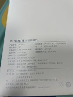 （分類：）位於 。 由 luckyghost1031 提交（商品編號 1205472480，圖片 1）。簡介： 。