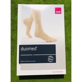 XXL Calf High Duomed Medical Compression Stocking Knee High / Open Toe / Made in Germany