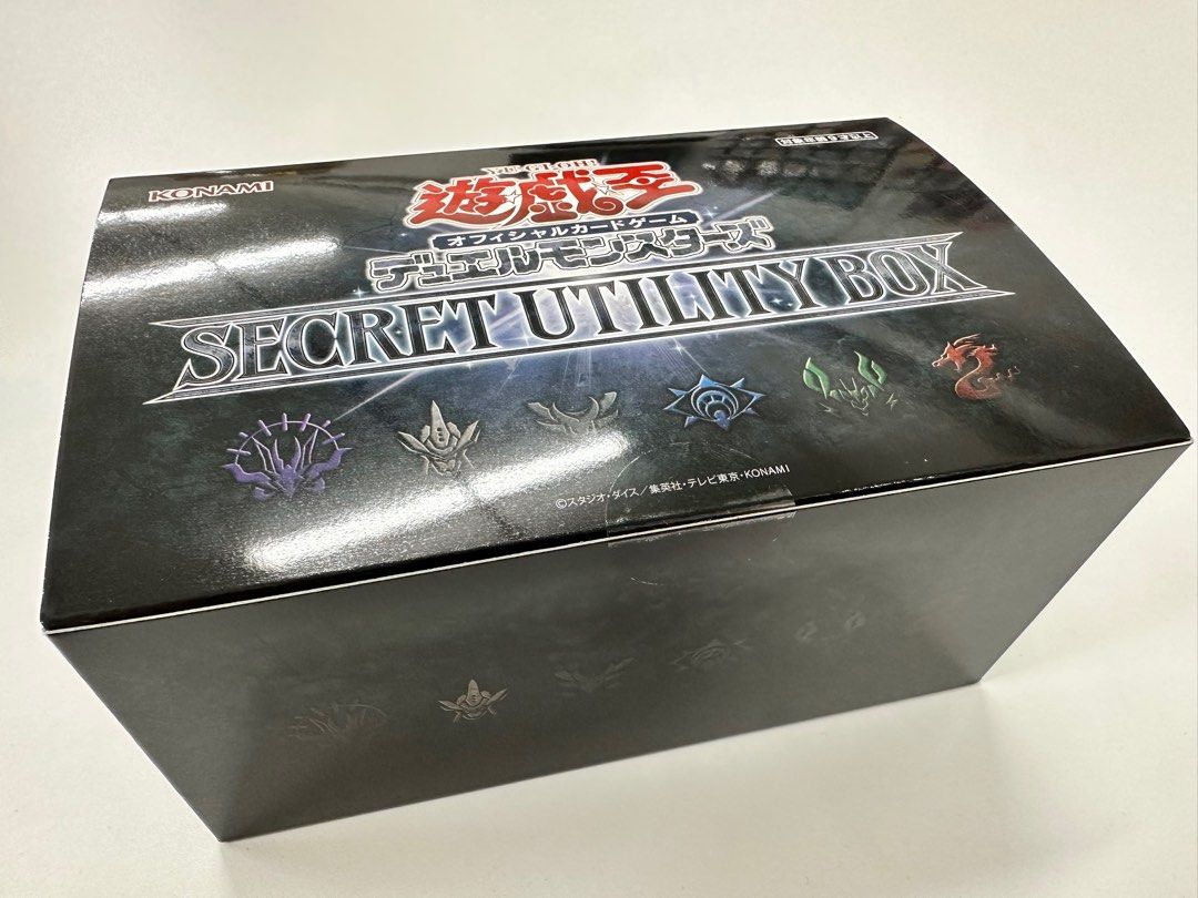 Yu-Gi-Oh OCG Duel Monsters Secret Utility Box Japan Import