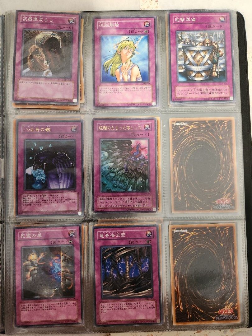 assorted yugioh cards Amazon.com: 25 Assorted YuGiOh Foil Rares Cards! All Foil Cards! : Toys &  Games main image 0