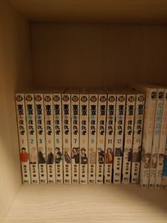 （分類：）位於 。 由 Rose423 提交（商品編號 1205795233，圖片 1）。簡介： 。