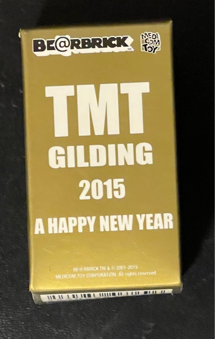 2015 TMT Gilding 2015 A happy new year gold 100% Be@rbrick 