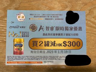 （分類：）位於 。 由 ll80s 提交（商品編號 1205704530，圖片 1）。簡介： 。