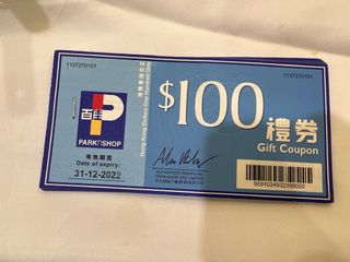 （分類：）位於 。 由 bb_wyaa 提交（商品編號 1205729841，圖片 1）。簡介： 。