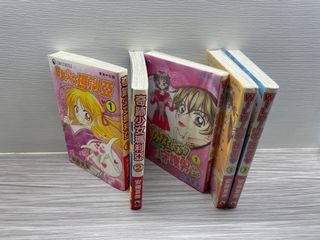 （分類：）位於 。 由 alien_seller 提交（商品編號 1205772196，圖片 1）。簡介： 。