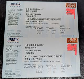 （分類：）位於 。 由 destiny_link 提交（商品編號 1205842998，圖片 1）。簡介： 。