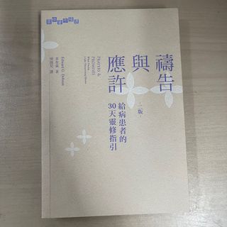 （分類：）位於 。 由 winwinwink 提交（商品編號 1205650876，圖片 1）。簡介： 。