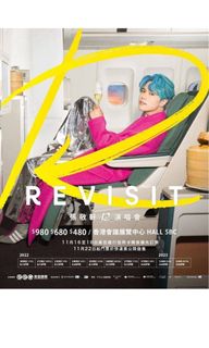 （分類：）位於 。 由 kit0112 提交（商品編號 1205644616，圖片 1）。簡介： 。