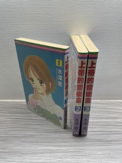 （分類：）位於 。 由 alien_seller 提交（商品編號 1205772581，圖片 1）。簡介： 。