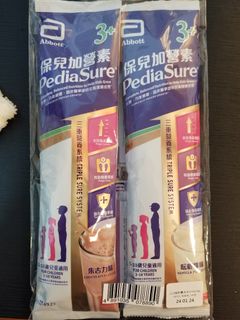 （分類：）位於 。 由 perrierlemon 提交（商品編號 1205781326，圖片 1）。簡介： 。