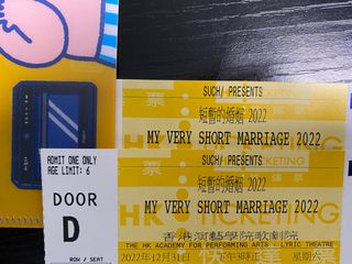 （分類：）位於 。 由 denrainyy 提交（商品編號 1205838921，圖片 1）。簡介： 。