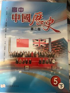 （分類：）位於 。 由 cocococo0503 提交（商品編號 1205670216，圖片 1）。簡介： 。