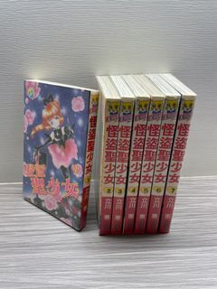 （分類：）位於 。 由 alien_seller 提交（商品編號 1205771928，圖片 1）。簡介： 。