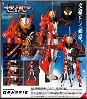 (Category: ) located in . Submitted by dewtoystore (Listing ID 1205697221, Image 1). Description: .