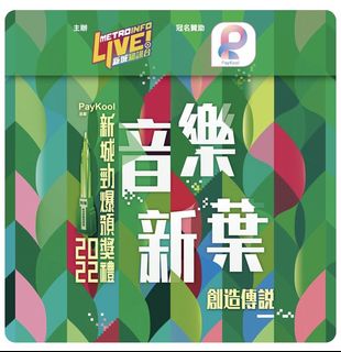 （分類：）位於 。 由 new__cast 提交（商品編號 1205759419，圖片 1）。簡介： 。