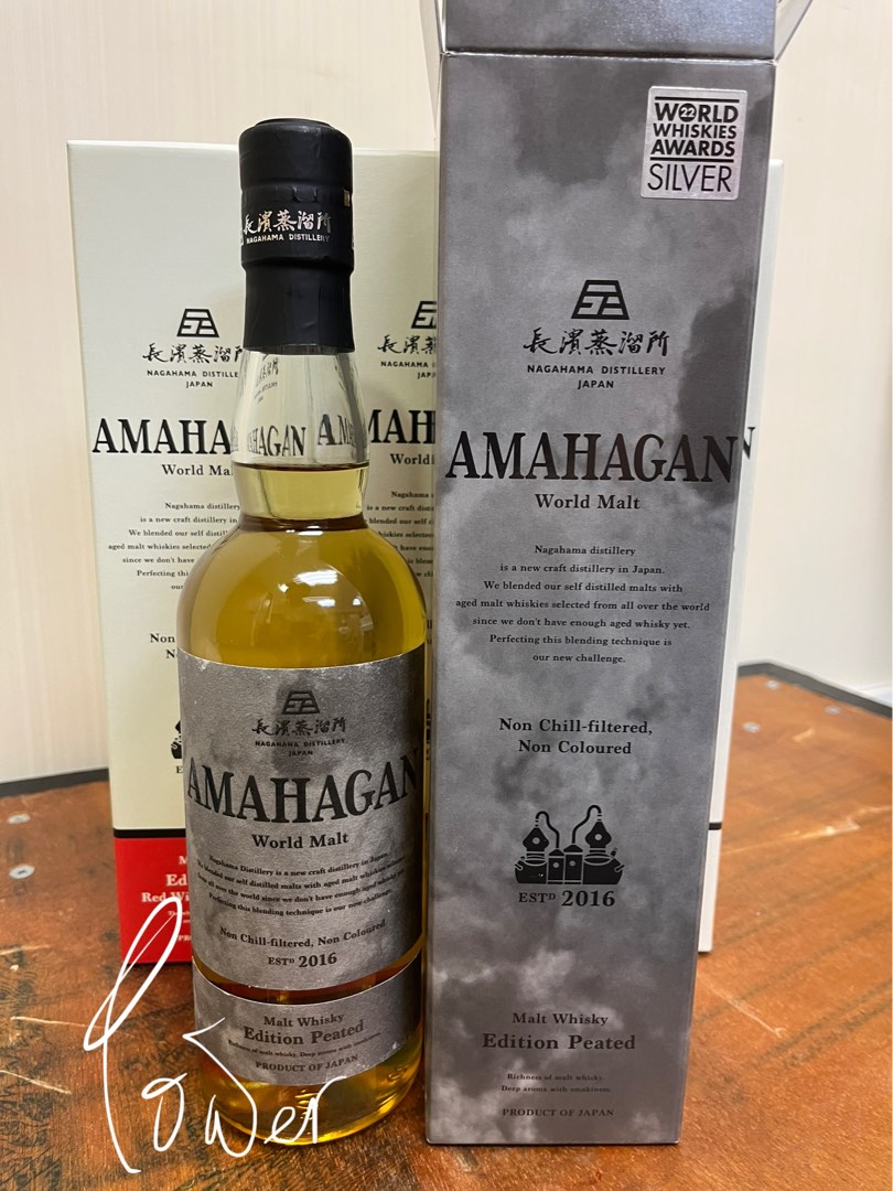 日版長濱蒸餾所Amahagan World Malt Edition Peated 700ml 有盒日本 