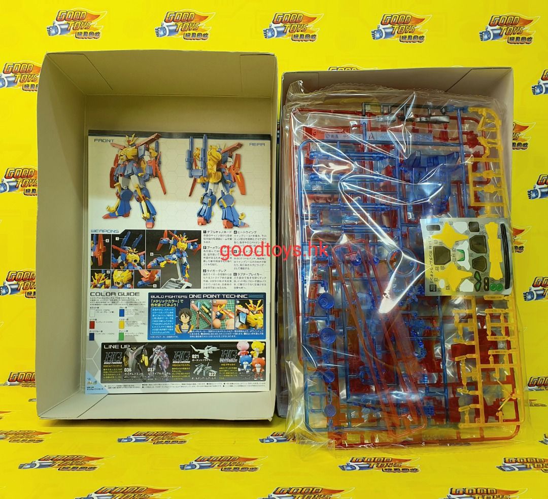 Gundam Bandai HG Tryon 3 Hgbf Build Fighters Mô Hình Nhựa Đồ Chơi Lắp Gundam Bandai HG Tryon 3 Hgbf Build Fighters Mô Hình Nhựa Đồ Chơi Lắp