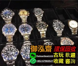 （分類：）位於 。 由 yuhongzhai 提交（商品編號 1205659276，圖片 1）。簡介： 。