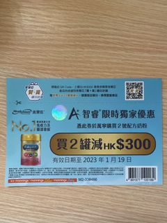 （分類：）位於 。 由 rlee1224 提交（商品編號 1205642955，圖片 1）。簡介： 。