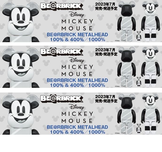 BE@RBRICK HAT AND PONCHO MICKEY 100％400％ 預訂》 BE@RBRICK HAT AND PONCHO MICKEY 100% & 400% / 1000%, 玩具