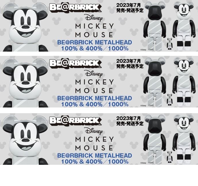 預訂》 BE@RBRICK HAT AND PONCHO MICKEY 100% & 400% / 1000%, 興趣及 ...